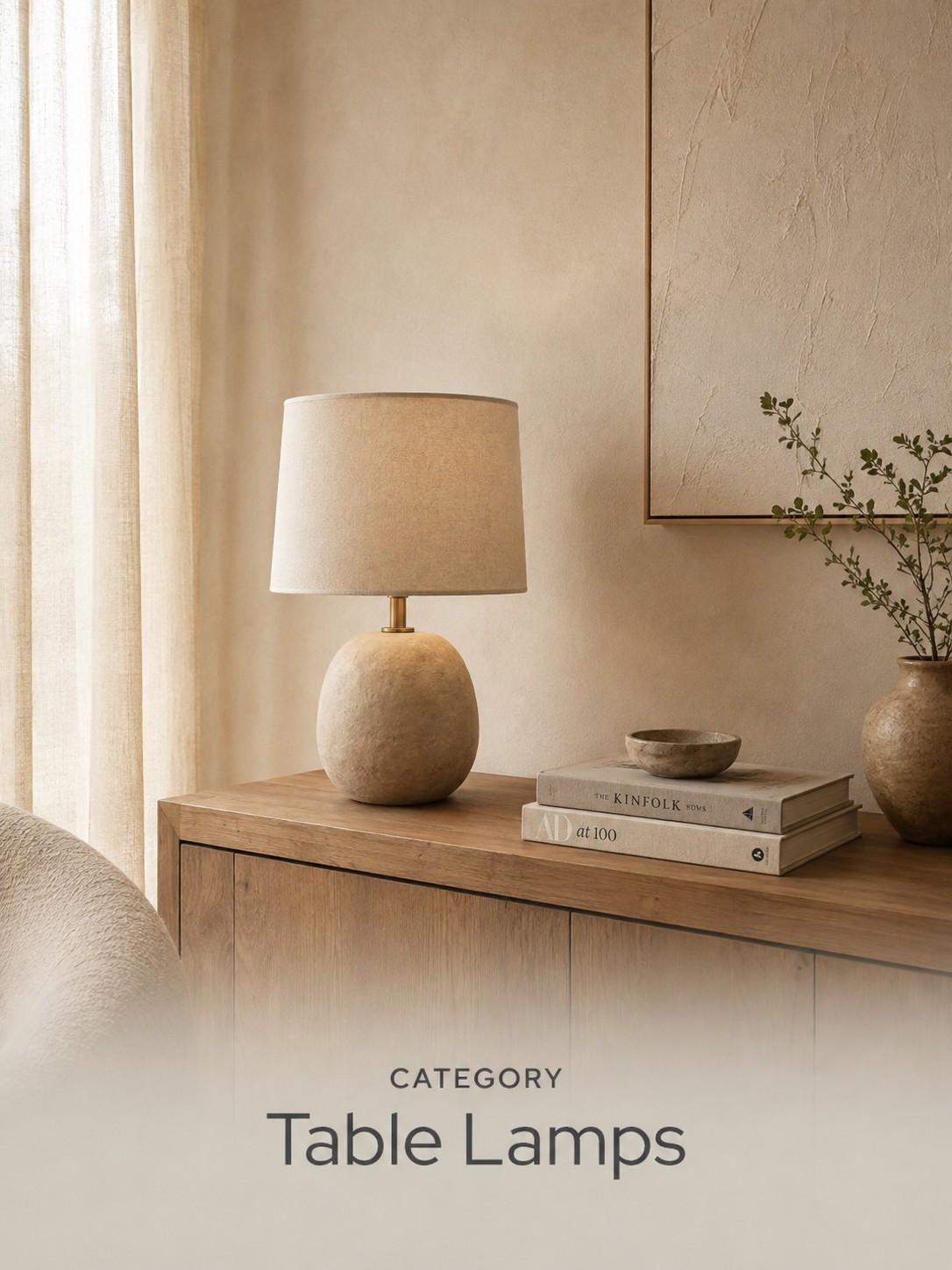 Home Office — table lamp on a timber work surface